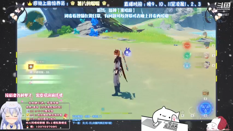 【2021-08-31 17点场】Corgi酱紫：日常日常ing嗷