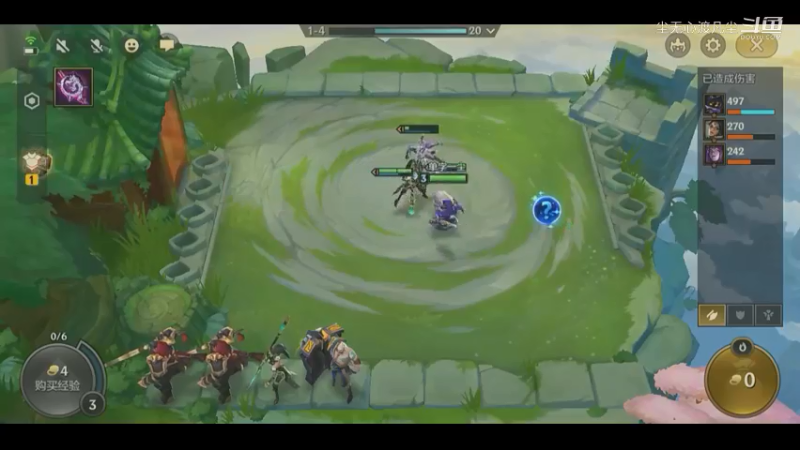 第二，尽力了┭┮﹏┭┮【尘无心】片段4