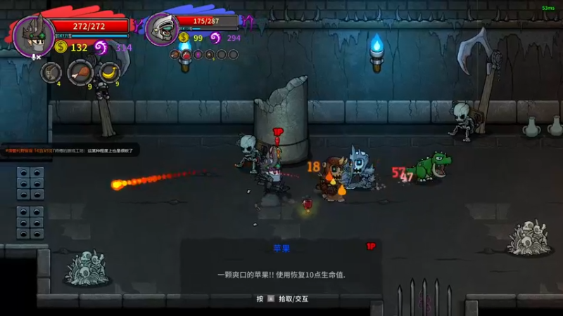 PC失落城堡路人局通关流程_29