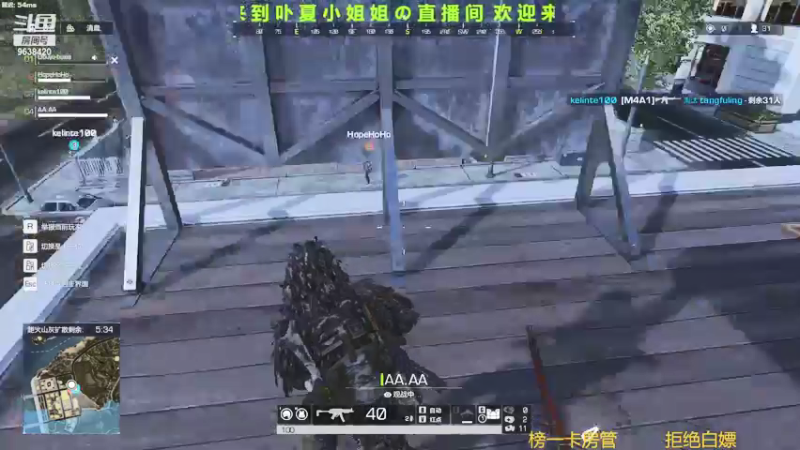 【2021-09-05 14点场】ROE卟夏：游戏娱乐时间