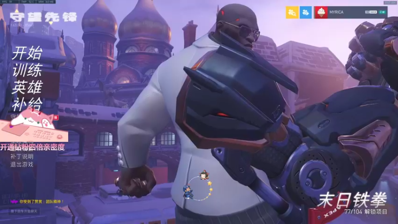 【2021-09-05 09点场】晚晚呦：【晚晚】双倍亲密度 钻粉四倍