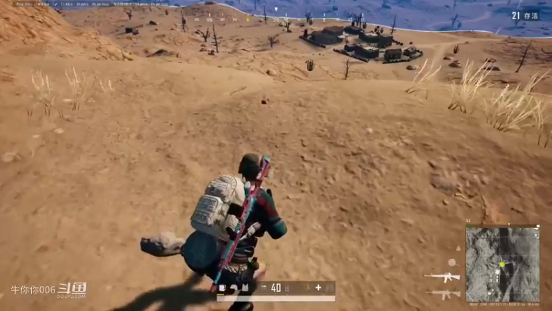 绝地求生 PS4主机吃鸡 (头铁玩家 就是要用PS4 摇杆吃鸡 说菜的！你试试，看看你，是不是键盘侠 我好像突然明白了) (41)