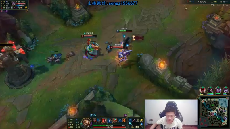 【2021-09-06 03点场】douyu丶松子：蛮王:版本T0 选到=包赢