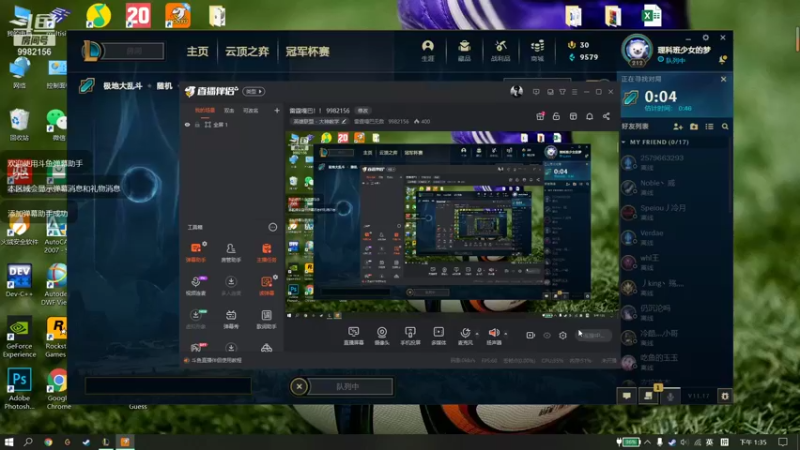 【2021-09-06 13点场】雷霆嘎巴无敌：雷霆嘎巴！！ 9982156