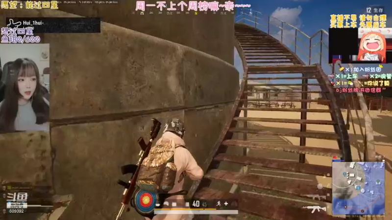 【2021-09-06 12点场】王艺琳OvO：❤️有坑位❤️没有人的直播间呜呜呜