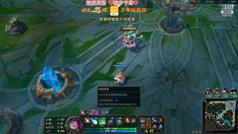 【2021-09-05 21点场】最初的可可：软辅女王黑色大师单排教学