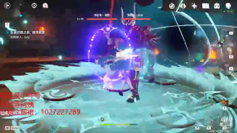 【2021-09-01 17点场】Corgi酱紫：小外号混子时间