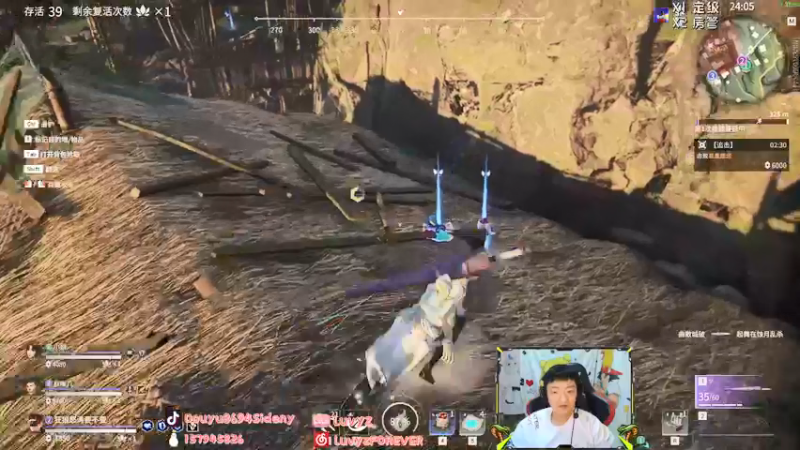 【2021-09-05 05点场】Sideny蛇：【8694】嘿嘿嘿~牢了今天！