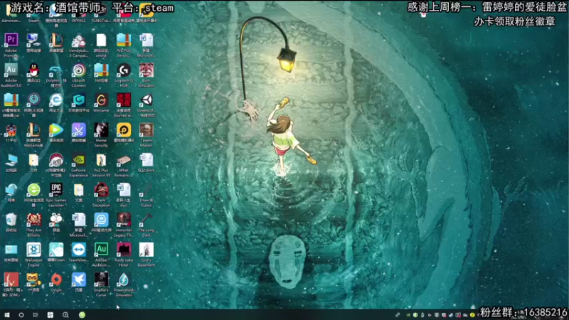 【2021-09-05 12点场】兔了了丶：【恐怖在线】：新游戏来啦