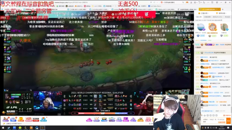 【2021-09-05 19点场】奶妈的安眠药：国服第一软辅王者冲千分！
