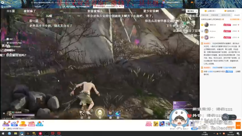 【2021-09-06 14点场】海豹zzz：我海豹王又裂开了！