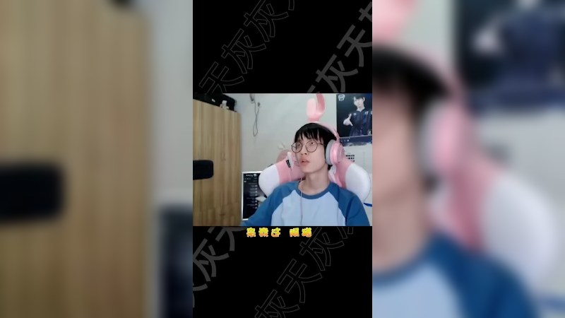 猫对主播来说就像华子对街溜子一样重要