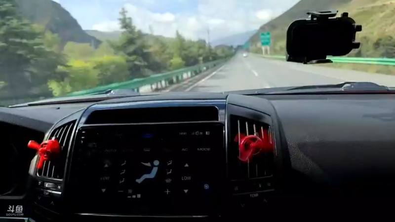 【2021-09-06 10点场】蓝战非OvO：出发日月山，青海湖，盐湖