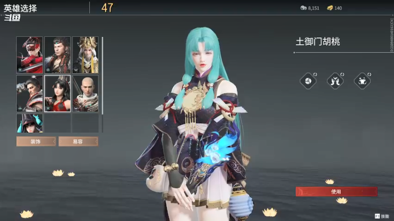 【2021-09-04 20点场】小夫鸭：【小夫】长剑教学 练刀房的神~