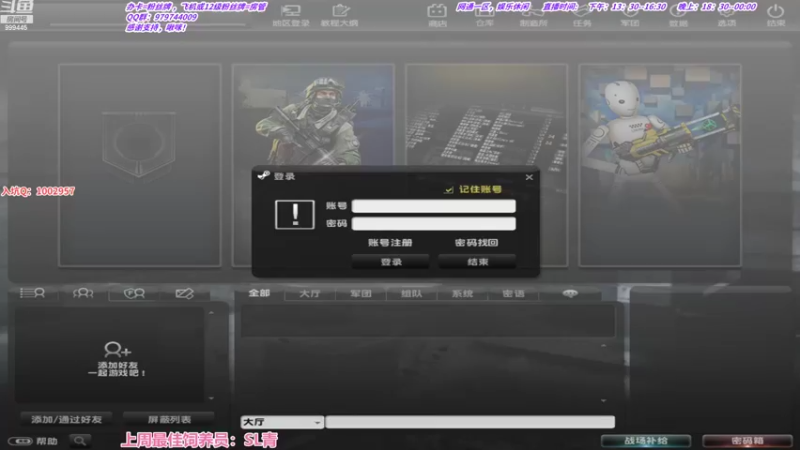 【2021-09-06 14点场】凌儿响叮当灬：姐就是女王，自信带光芒。