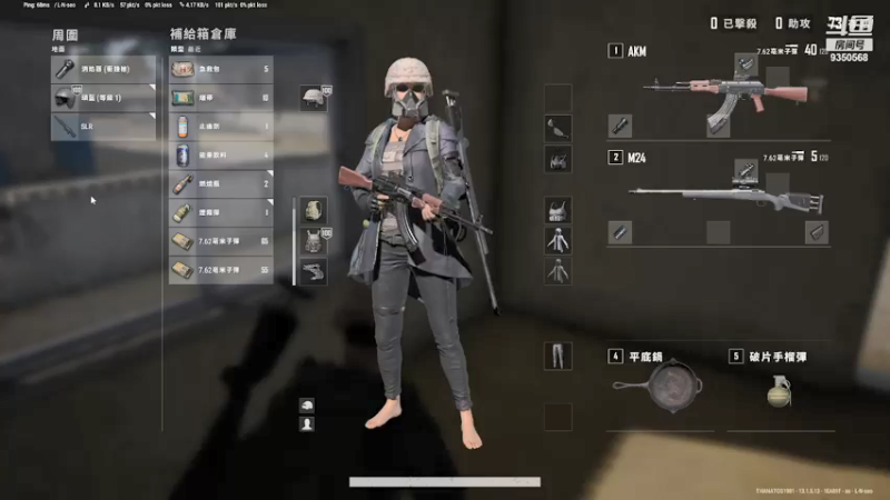 【2021-09-05 22点场】THANATOS0v0：娱乐一下看看9350568