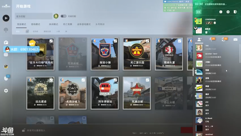 【2021-09-05 20点场】赤瞳不是翅桶是赤瞳：奇奇怪怪直播间