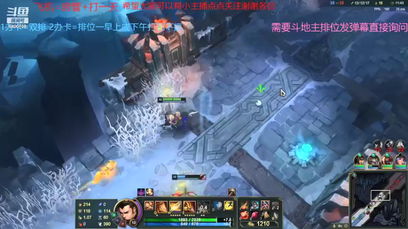 【2021-09-06 16点场】断梦花开到黎明：玩会别的游戏 6400159