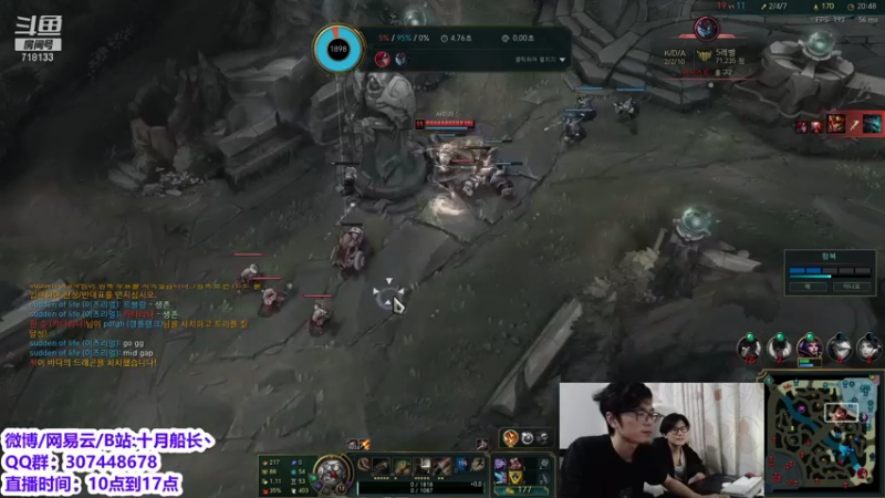 【2021-09-06 16点场】十月船长丶：峡谷大师冲王者！杀