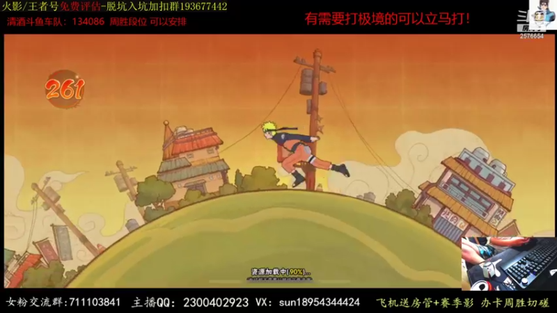 【2021-09-03 00点场】褪色帆布鞋：布鞋：月初超影可安排