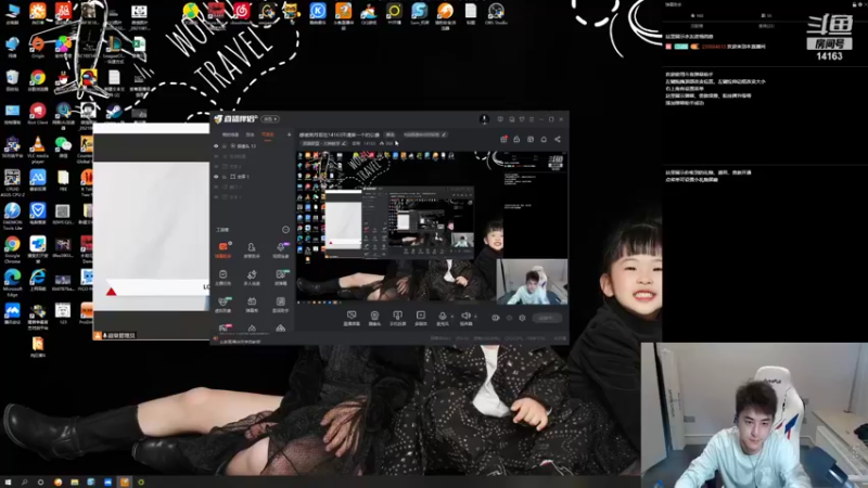 【2021-09-07 18点场】草莓：中韩解说对抗赛