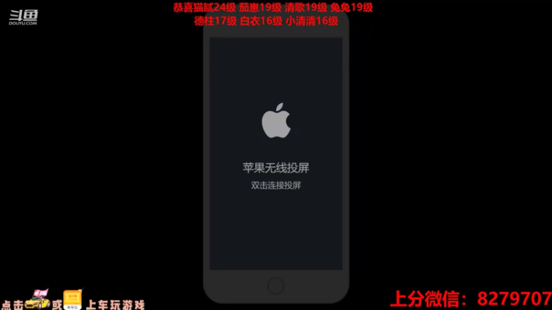 【2021-09-05 22点场】绪伦gg：绪伦：全英雄双系统解决一切上分问题！