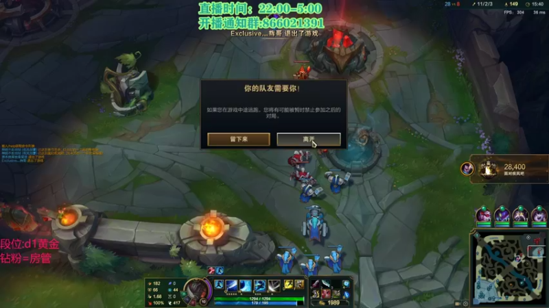 【2021-09-07 03点场】凉风亚索yasuo：快乐风男：亚索or永恩