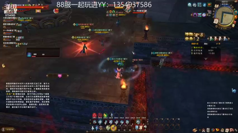 【2021-09-06 16点场】北方有路人甲：九阴万事通，新区3内