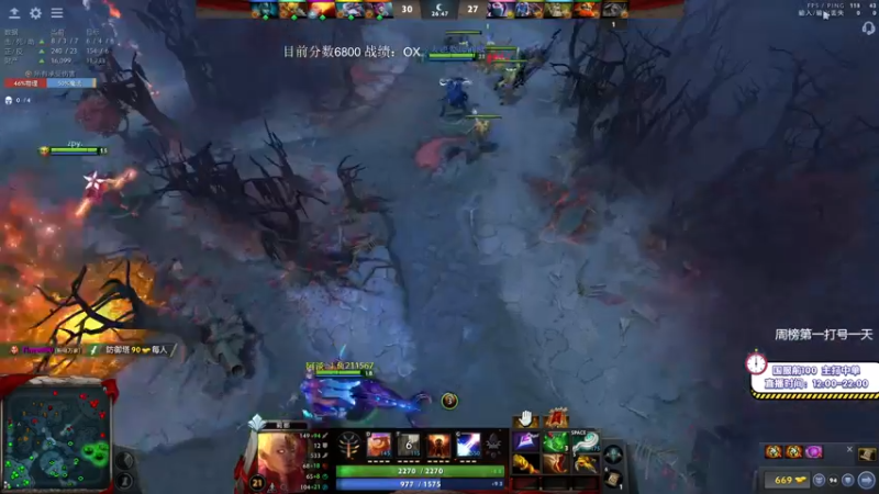 【2021-09-07 14点场】ZC陈笑风：教学式上分模块启动！