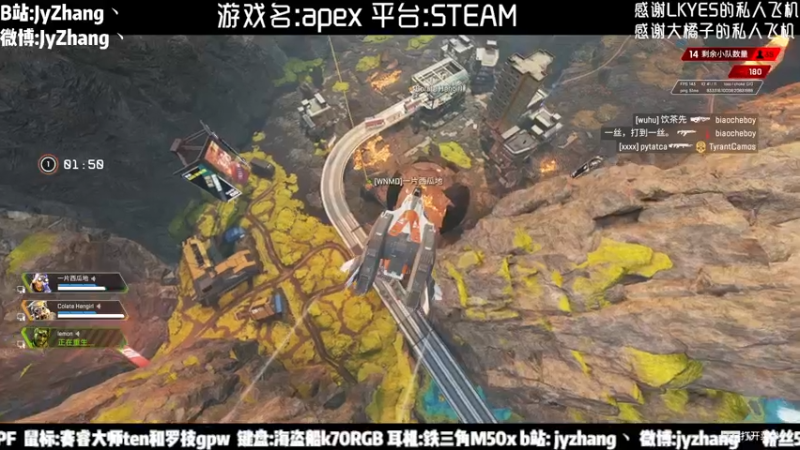【2021-09-07 18点场】JyZhang：【Jy张】这个游戏真不错