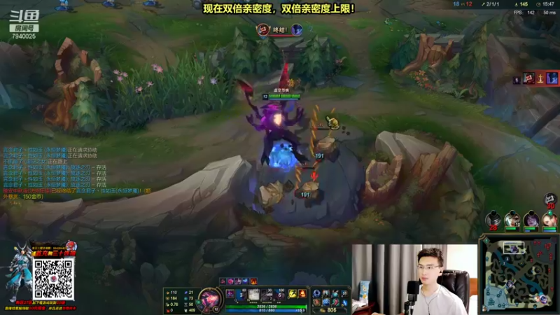 【2021-09-06 23点场】Chogod虫王：虫王：双倍亲密度，双倍亲密度上限！