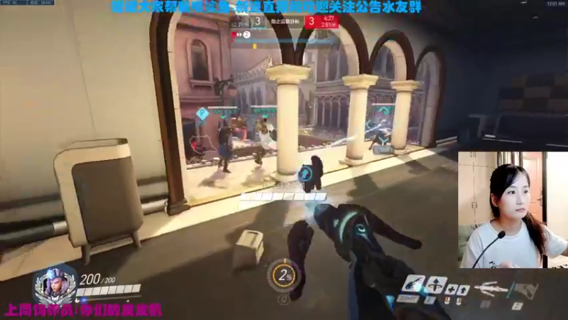 【2021-09-03 00点场】老可爱悦悦酱：老可爱悦悦酱