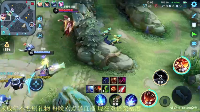 【2021-09-07 21点场】骚白：语音包开领！小伙伴们18点30见！