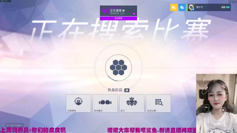 【2021-09-05 19点场】老可爱悦悦酱：老可爱悦悦酱
