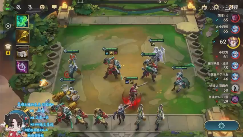 金铲铲直播回放【尘无心】片段98