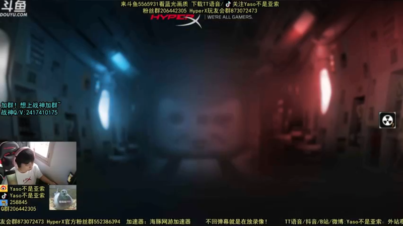 使命召唤手游2021-09-07 16-09录像