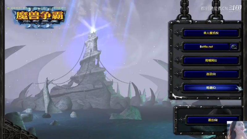 【都别说爱我CN】Dota1  开局中单被剑圣克制，中期一波优势到底，13杀宙斯.mkv