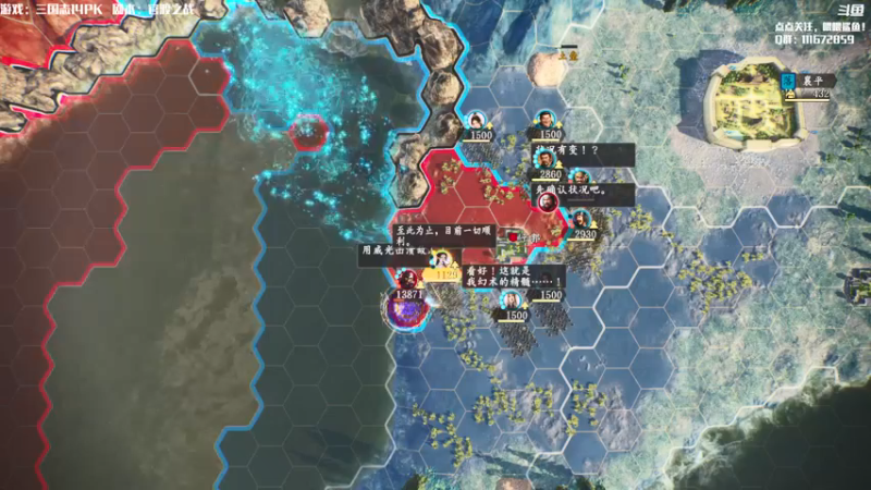 【2021-09-07 10点场】主播落雨：有空调进来坐！