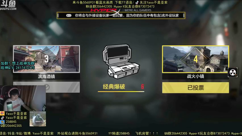 使命召唤手游2021-09-06 19-57录像