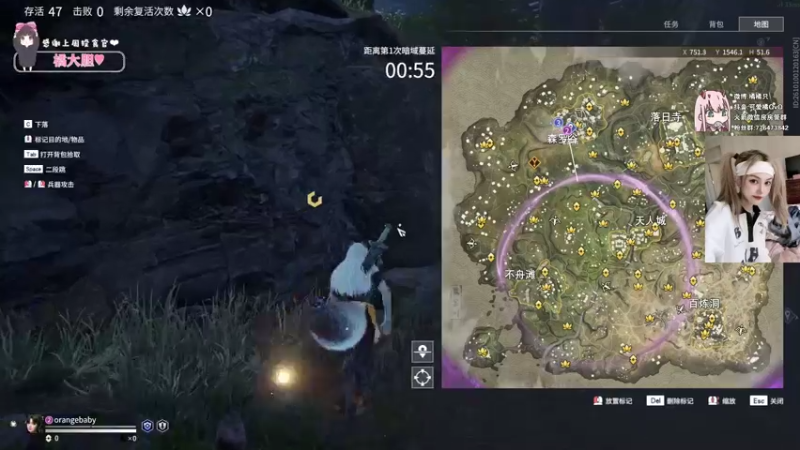 【2021-09-06 21点场】可爱橘QvQ：橘子：双倍亲密拉-0-