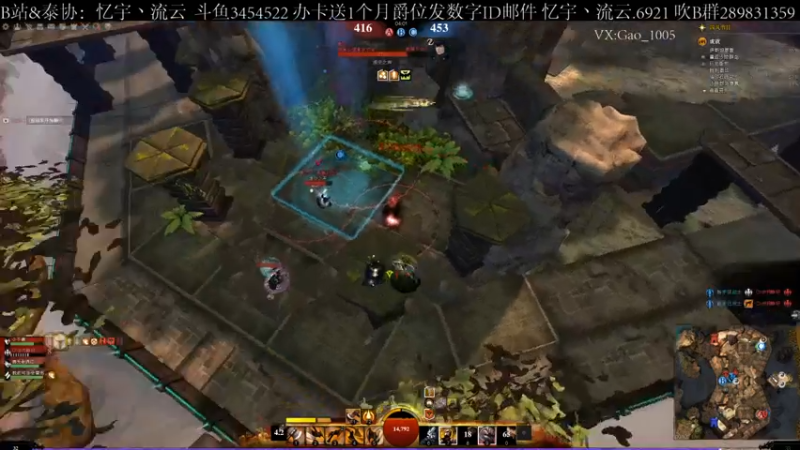 【2021-09-07 10点场】忆宇丶流云：【PVP】排位没有快乐，这只是工作