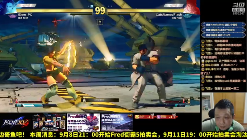 【2021-09-06 22点场】边哥BeenGor：突然无敌！梅原排位高分段百连胜见证！