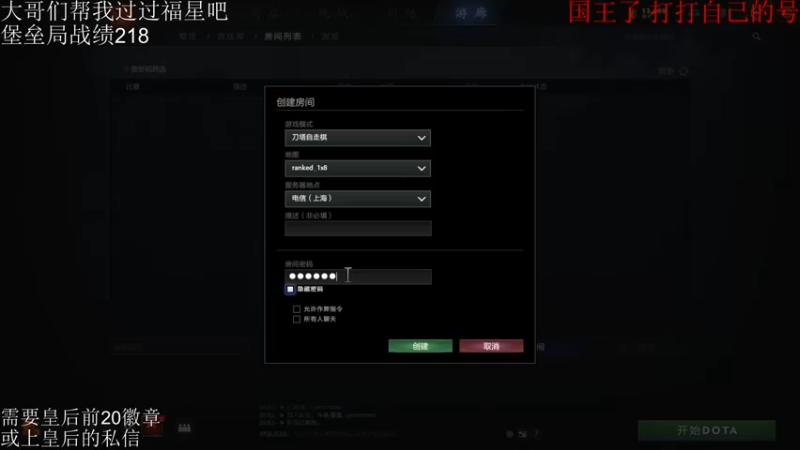 【2021-09-07 01点场】高级伴读書童：夜色很美 睡不着 那就加加班吧