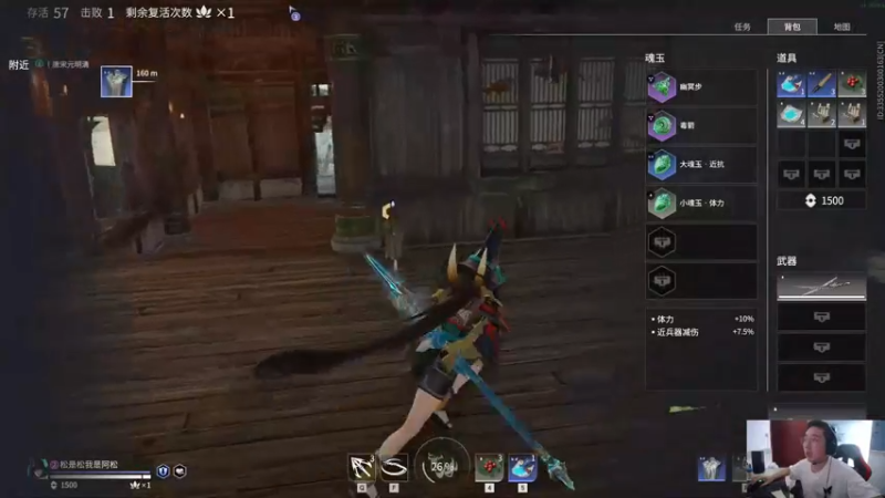 【2021-09-07 16点场】狼牙山凯哥：宴请八方！！！