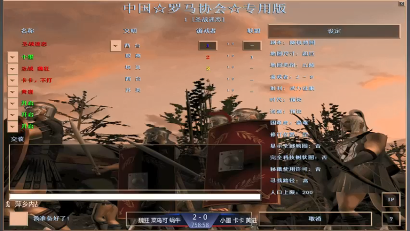 【2021-09-07 21点场】淋淋雨829：圣战迷恋的直播间