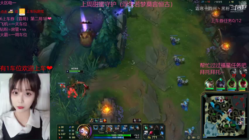 L联盟剪辑 (159)