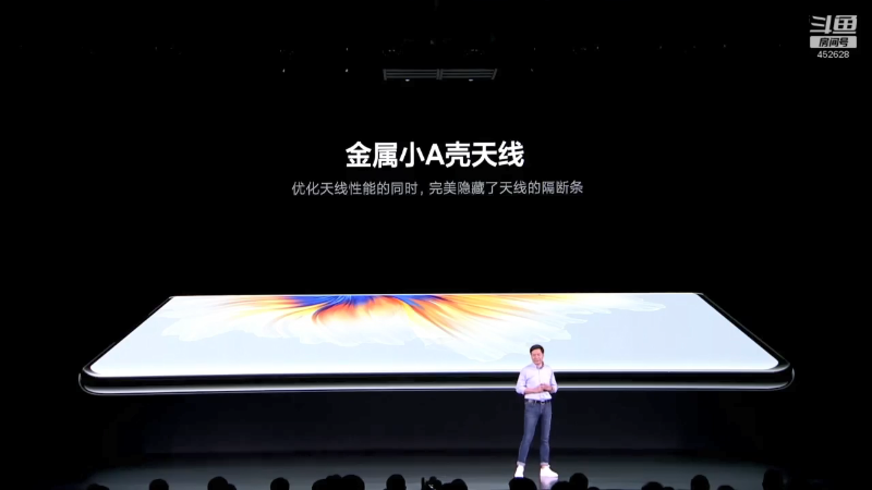 【数码科技】科技美学中国的精彩时刻 20210907 00点场
