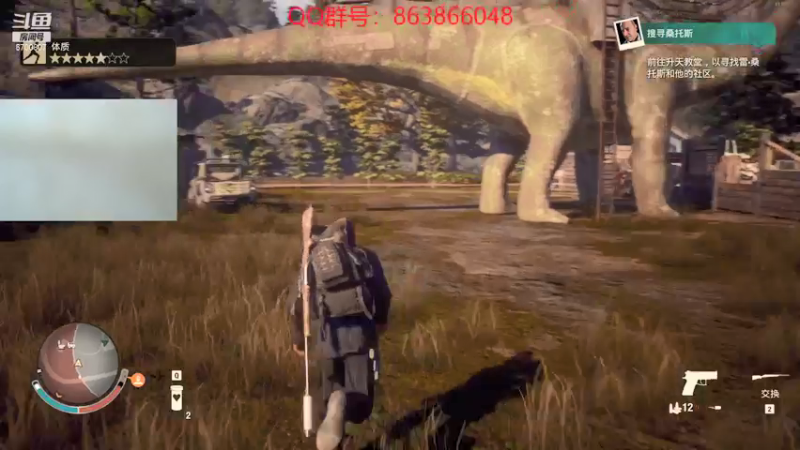 【2021-09-07 22点场】忽忽歪歪：忽忽歪歪 恍恍惚惚  玩游戏