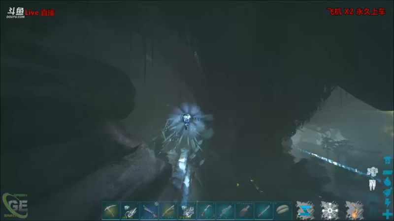 【渝万丶非凡 方舟：生存进化】2021-09-06 11:50:22-2021-09-06 12:05:29