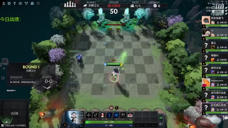 【2021-09-06 16点场】生吃小孩i：再上个皇后QAQ~